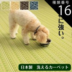 Item thumbnail for item 9defe8fb-6a90-436b-b98b-05f6327d4e65