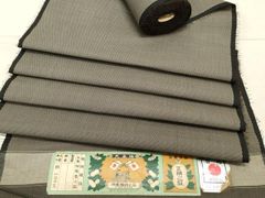 Item thumbnail for item e5d390f8-c087-4d20-b46e-8116edffec8d