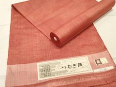 Item thumbnail for item 035431a2-68a7-403c-bf20-55f34a46ad98