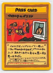 2025年最新】拡張シート ポケモンの人気アイテム - メルカリ