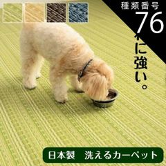 Item thumbnail for item 2d3a6a15-4270-4c55-86b2-6fc1f9cf5a7d