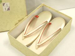 Item thumbnail for item 2cce3f97-1744-41e8-8236-7bf2bf8ce691