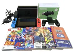 ■◎Nintendo Switch 本体 HAC-001(-01) バッテリー強化版 Joy-Con付 ドック HDMI ACアダプター ワイヤレスコントローラー ソフト6本 まとめ セット