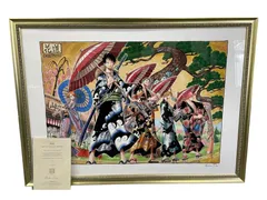 【長期保存用の額装済】ワンピース NFT付き複製原画 ワンピースNFT 麦わらの海賊団