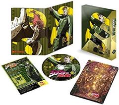 Item thumbnail for item d2b10cc1-aa99-48eb-b9ac-6e59c0949e71