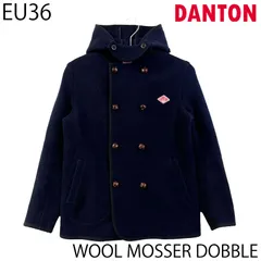 【USED／EU36】DANTON ウールモッサ フーディ ダブルコート ネイビー