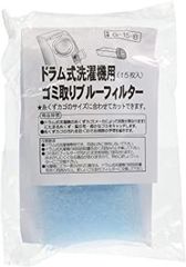 Item thumbnail for item 39ee30aa-42f5-4d65-a129-43c666983901