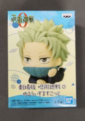 Item thumbnail for item 5d9023c5-bc1a-40d9-ba7c-379680a8e888