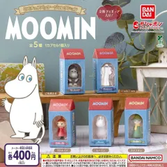 ムーミン MOOMIN ミニチュアパッケージコレクション [全5種セット フルコンプ] ガチャガチャ カプセルトイ
