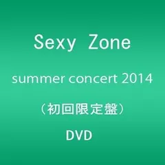 【中古】(未使用･未開封品)Sexy Zone summer concert 2014 DVD(初回限定盤)(2枚組) Sexy Zone