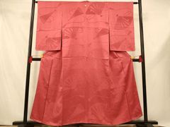 Item thumbnail for item 4d49056d-48a5-4360-bd00-08a98fe0782e