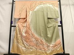 Item thumbnail for item 7fcdbc66-e739-4850-83a0-3591af53da89