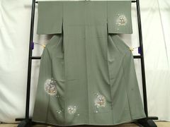 Item thumbnail for item 6538f726-6566-48d4-abe4-b9567353275a