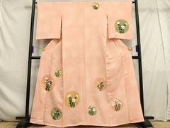 Item thumbnail for item ae1491a7-2d72-4655-9f7e-144bc4ee98f1