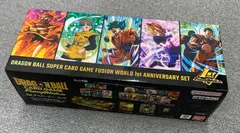 ドラゴンボールフュージョンワールド1stアニバーサリーセットです。 ドラゴンボールスーパーカードゲーム フュージョンワールド 1st