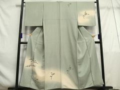 Item thumbnail for item cc24f40e-7ab2-4e16-ae7b-e9655ec358dc