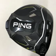 PING ピン G430 MAX ドライバー 1W 12度 12°ヘッド 激レア ドライバー G430 MAX 10K 1W 9.0° MAX 《PING TOUR 2.0 BLACK 65