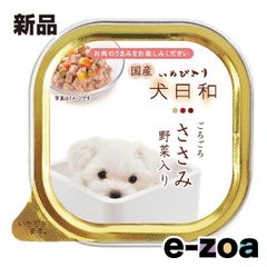 Item thumbnail for item fa65c59a-46f1-42de-851c-b324bfb6b3e5