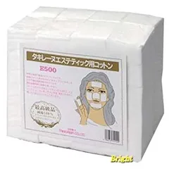 2026年最新】滝川 エステの人気アイテム - メルカリ