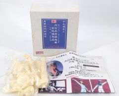 Item thumbnail for item 236963ae-bfcf-47c5-9d73-d2f9a2f397d2