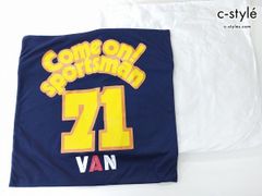 Item thumbnail for item c0e84dae-76bb-44d1-b779-7e4190370e8e