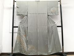 Item thumbnail for item a7aa7576-6d1a-4de8-a779-7eeeb40aca9b