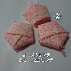 Item thumbnail for item 3d426266-7170-4c22-bcc1-ec6b69ca1209