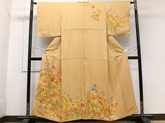 Item thumbnail for item 3800c32d-e062-4b6b-869e-cd96fbf19cf6