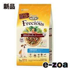 Item thumbnail for item 1d597654-4bf7-42a7-8cee-0fc6b87764c8