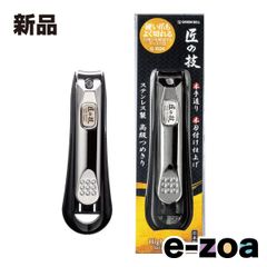 Item thumbnail for item 4313fcf0-bf84-488b-8ef3-1a2a5fa91f5c