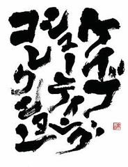 Item thumbnail for item e33f500c-93c8-4cd2-a826-bc5acd391c37