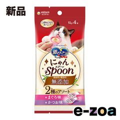 Item thumbnail for item 3f304d26-ac54-4a3c-9543-11c6f25da3a2