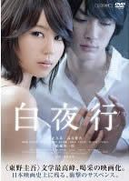 Item thumbnail for item 4d87597d-12e5-49f3-9b58-a5c5e1cdb4de