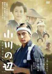 Item thumbnail for item c6111069-891a-4c02-ab29-cd98ee9b8aa0