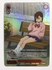 Item thumbnail for item 0433ba1f-59be-4728-80f9-8106ba0f53f0