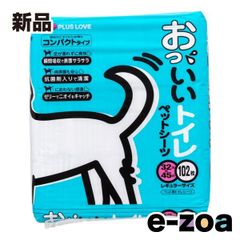 Item thumbnail for item 09a55e94-591d-4e23-b6bd-0f8ffd4d5724