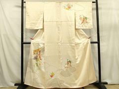 Item thumbnail for item 20b18bf9-30f1-43f6-8bc5-961a19cca971