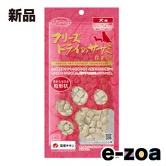 Item thumbnail for item 1872ec29-8f97-4125-bdc0-075f2a972c22