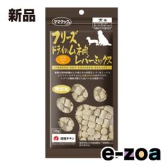 Item thumbnail for item 6b1340df-d013-4647-94b7-5b7f37e18727