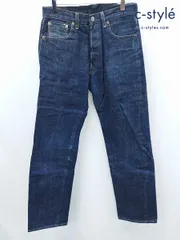 【復刻】levi's 50S-xx w36 l36 日本製 リーバイス ビンテージ クロージング LEVI'S VINTAGECLOTHING