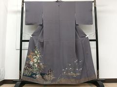 Item thumbnail for item cf8282d6-795a-4e03-b5e0-b90754e8de0c