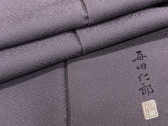 Item thumbnail for item 68e6849e-5398-4674-8563-e9b181c22453