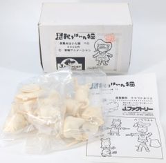 Item thumbnail for item d013d3b7-0e3d-43a6-8b54-a56ee3fbf8ab