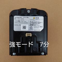 Item thumbnail for item f1d28e65-57cd-4d97-813b-f752344d7d1e