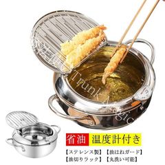 Item thumbnail for item 68b395c0-e154-4ad7-a636-108cfbf619d8