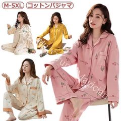 Item thumbnail for item 169a4af5-46da-4a45-83a1-95f6c9baee83