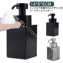 Item thumbnail for item 925ad090-7906-4f9b-b6bb-5a3f6aeb67c4