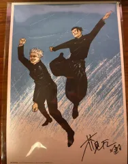 呪術廻戦 特典イラスト ボード(未開封商品)