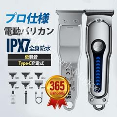 Item thumbnail for item 615e9175-c89d-42c4-9914-89e1d48d71d6