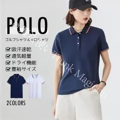 【送料無料】半袖 ポロシャツ ゴルフウェア ゴルフポロ ゴルフシャツ レディース クールビズ カジュアルシャツ 半袖シャツ POLO ブランド 大きいサイズ CZH1224P1153